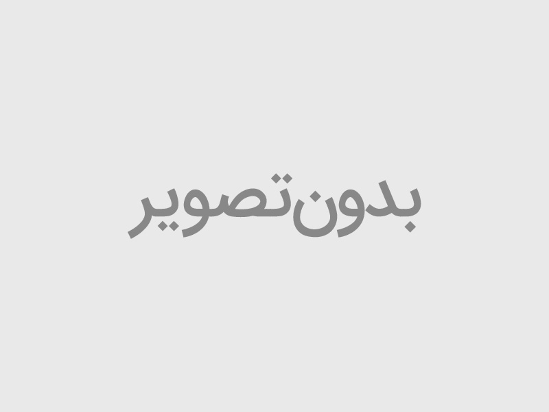 کوچینو و طبیعت